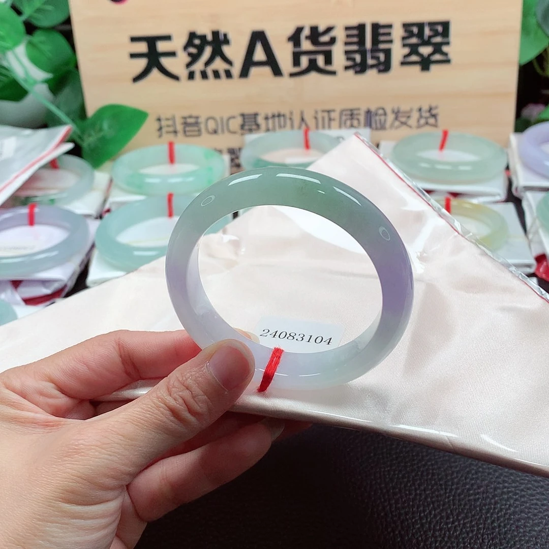 翡翠手镯未镶嵌天然A货翡翠手镯