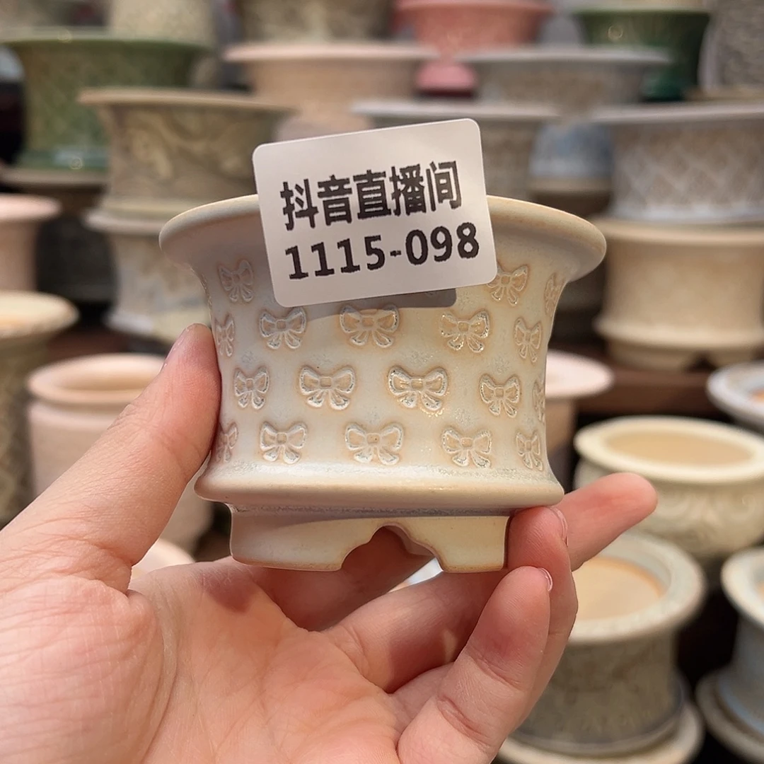 1115-098 内口 6 A