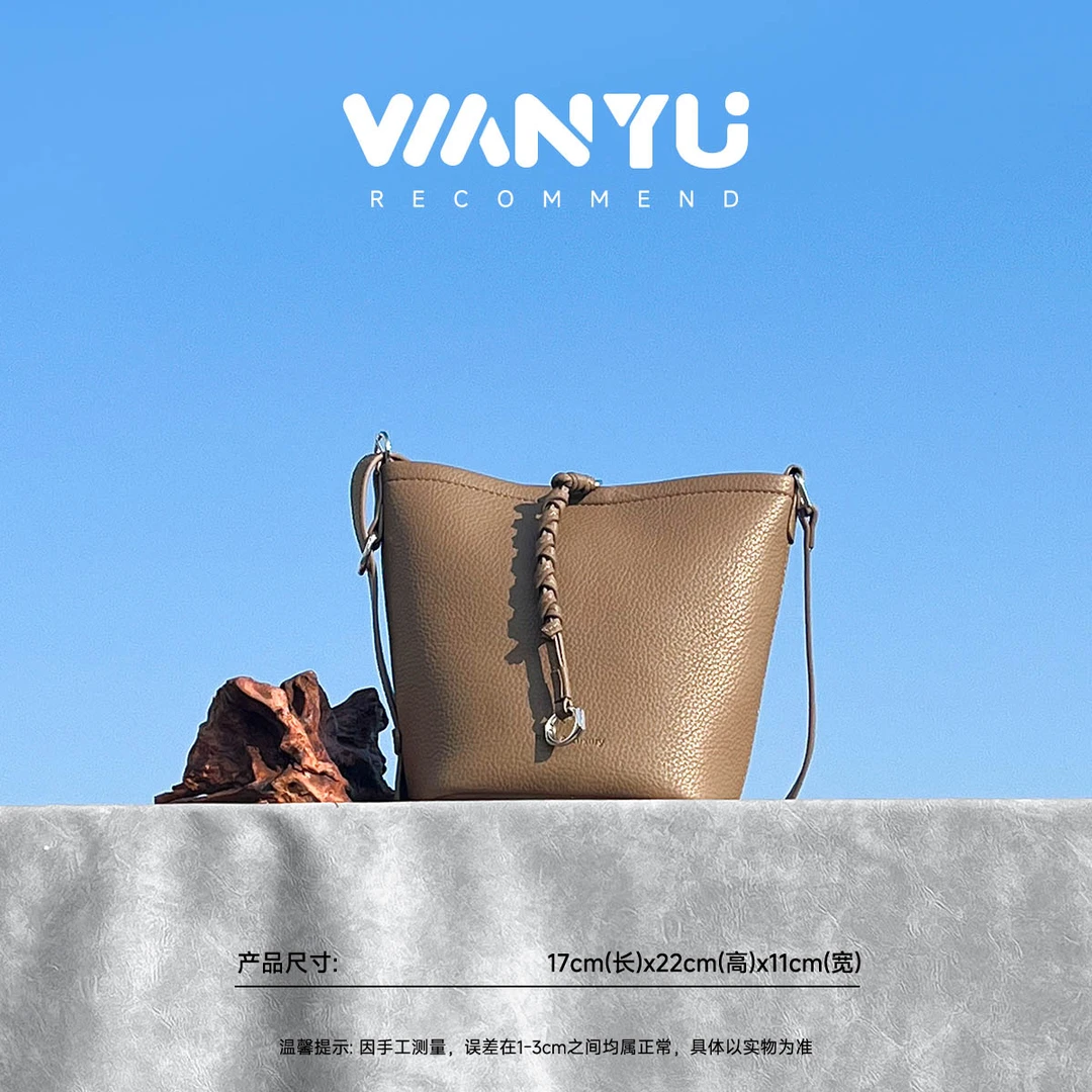 轻奢时尚休闲百搭水桶小众单肩肩包SH-8390