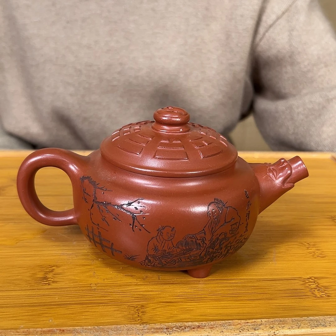 茶壶紫砂原矿紫砂