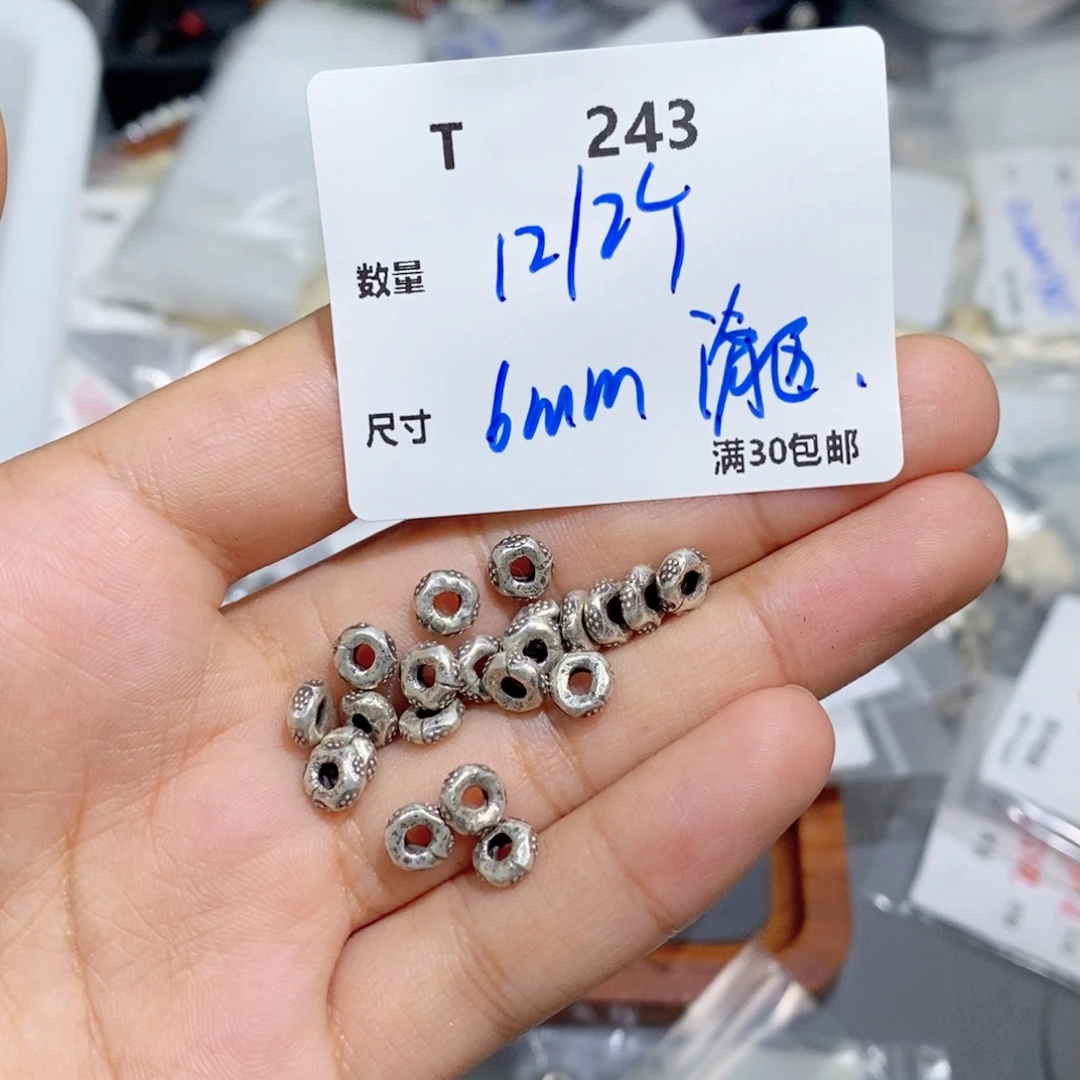 银S925镶嵌颈饰水晶T243