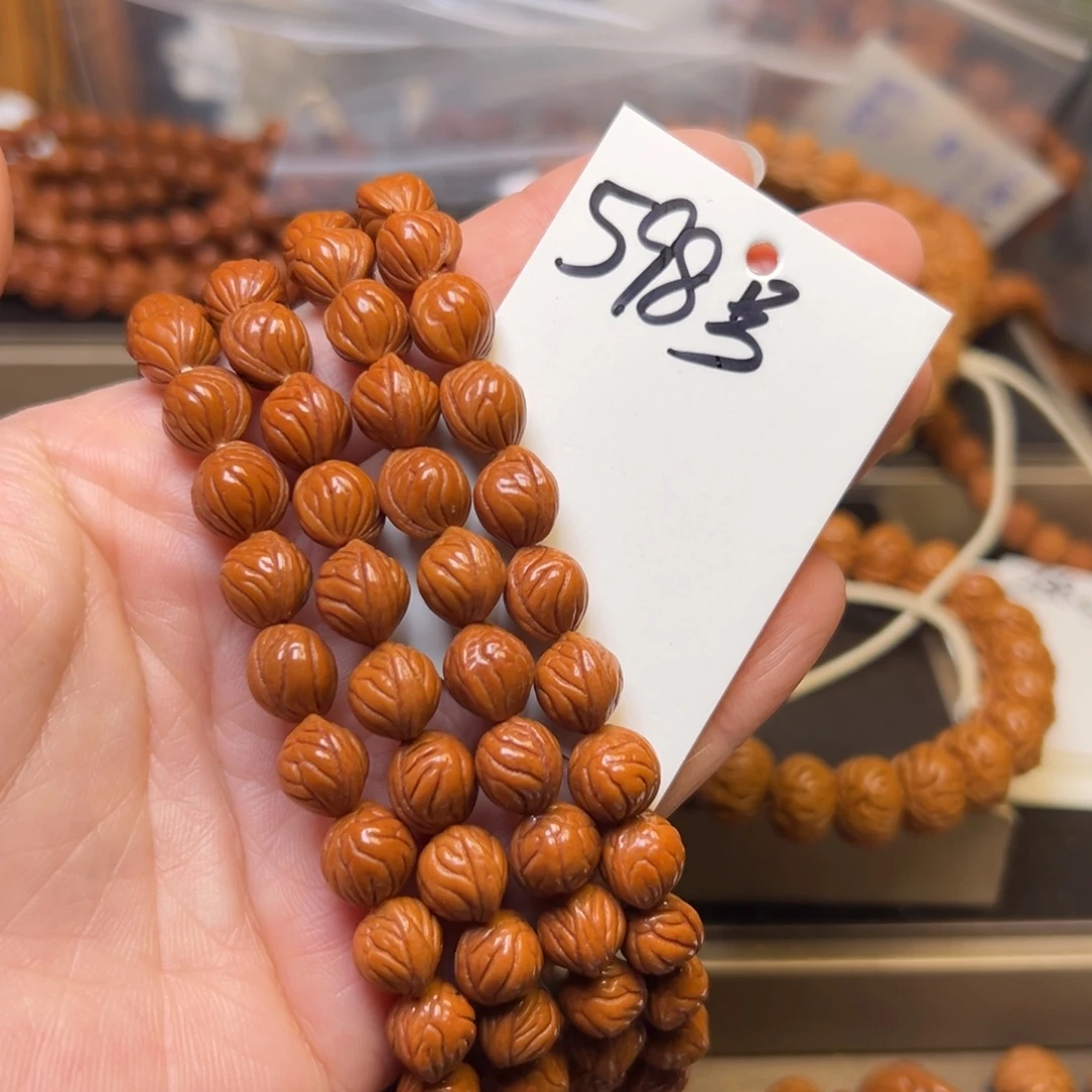 朝***哥桃核吊坠秦岭龙纹桃核9小奶豆脖挂