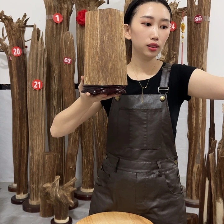 中式原料香薰香道