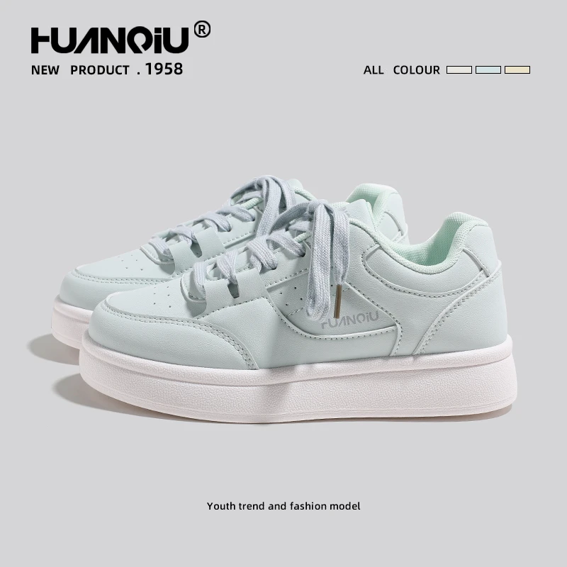 HUANQIU/环球厚底小白鞋女款2025春季爆款百搭学生潮流休闲板鞋女