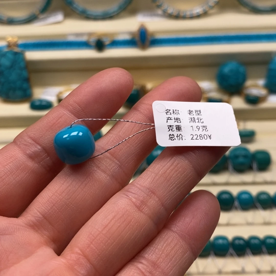 大***山绿松石未镶嵌珠宝奇石