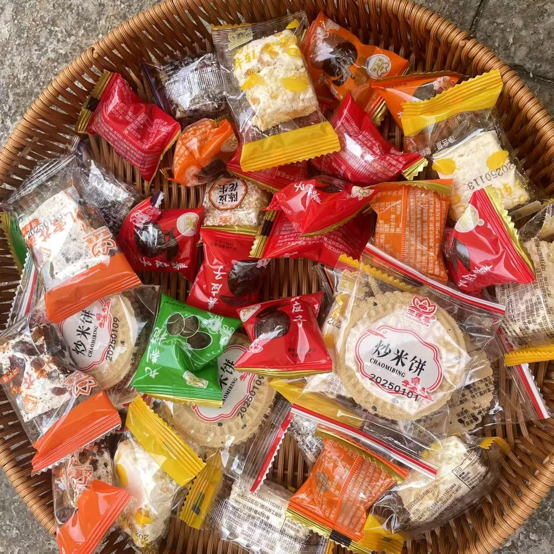 《铁三角》混装 直发