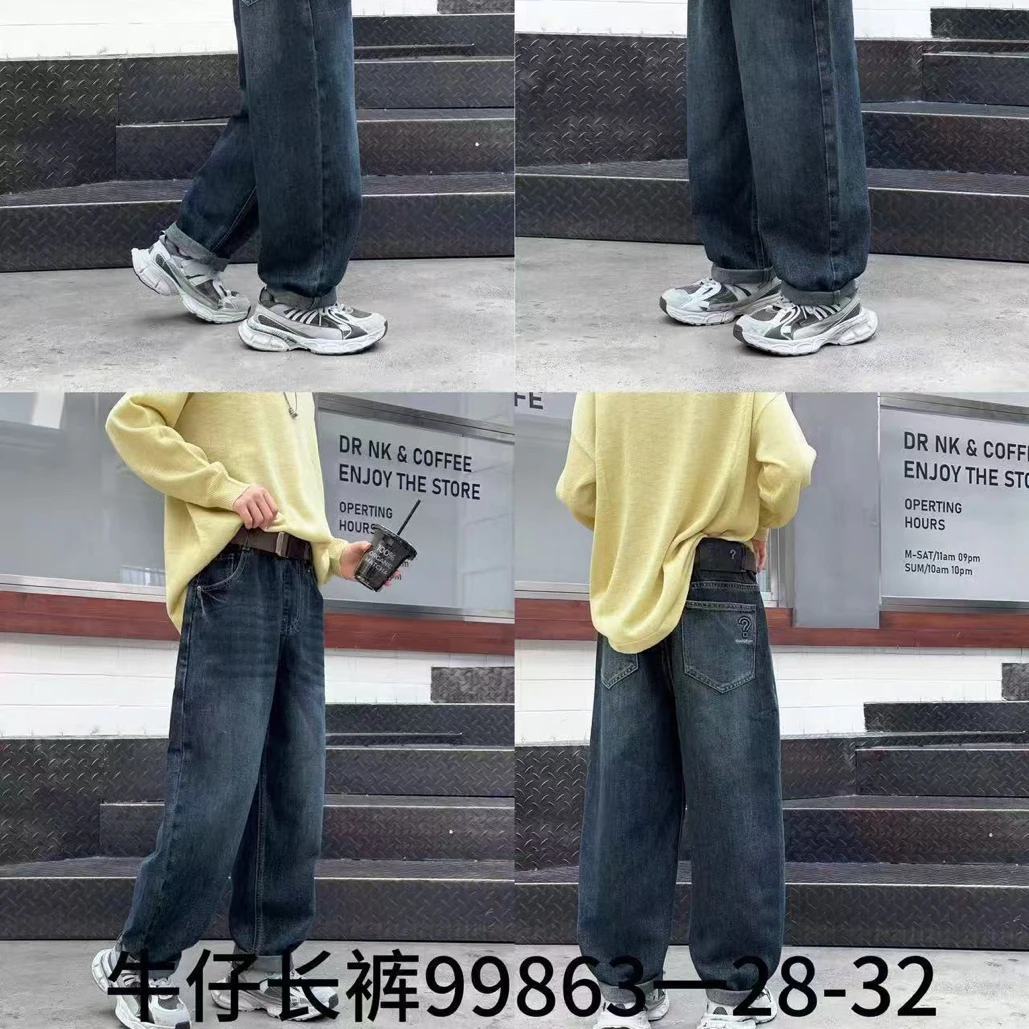 珍姐家小苗牛仔裤99863货号