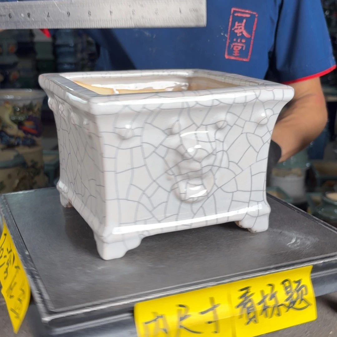 一风堂石湾花盆 内16*12缩釉