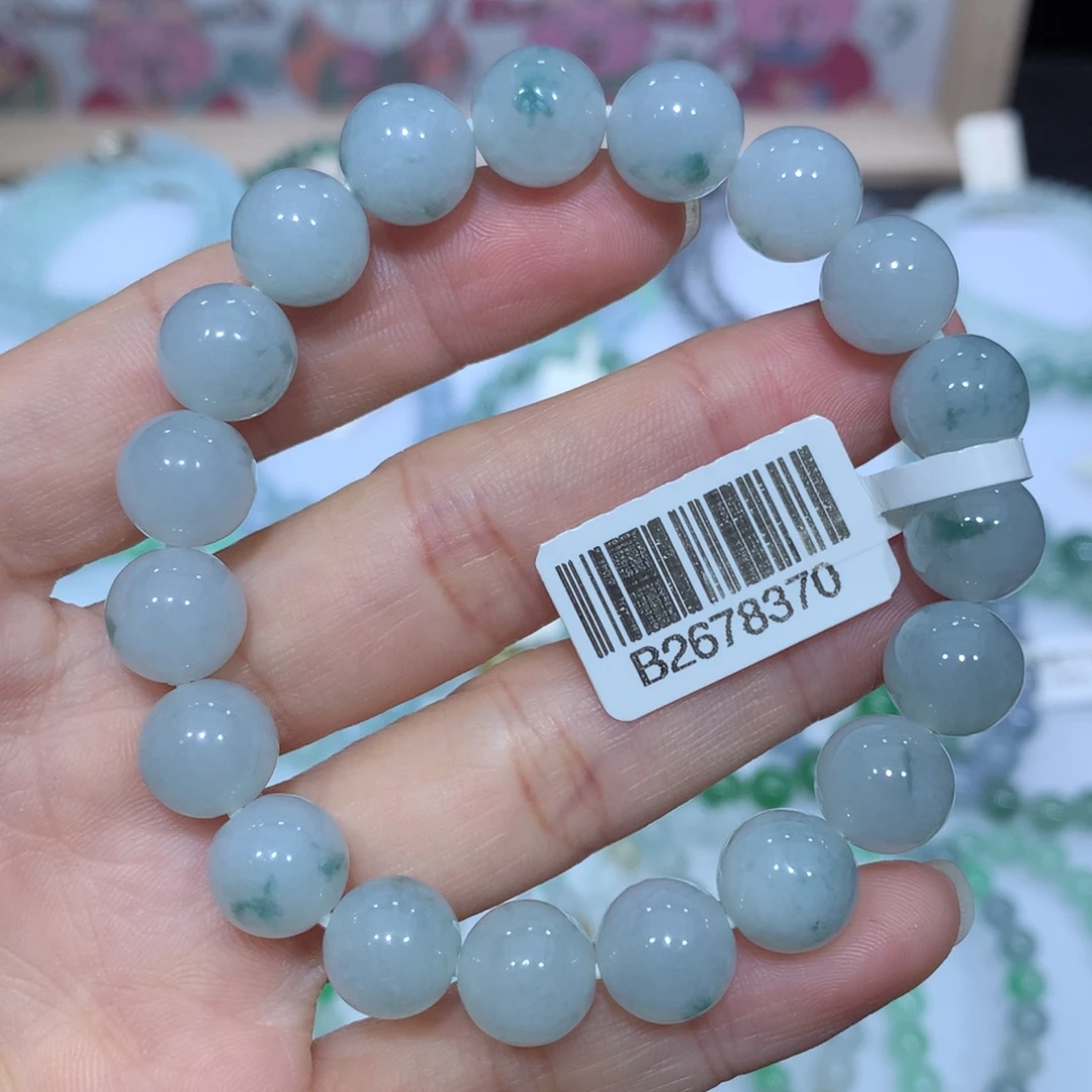 翡翠未镶嵌手链天然