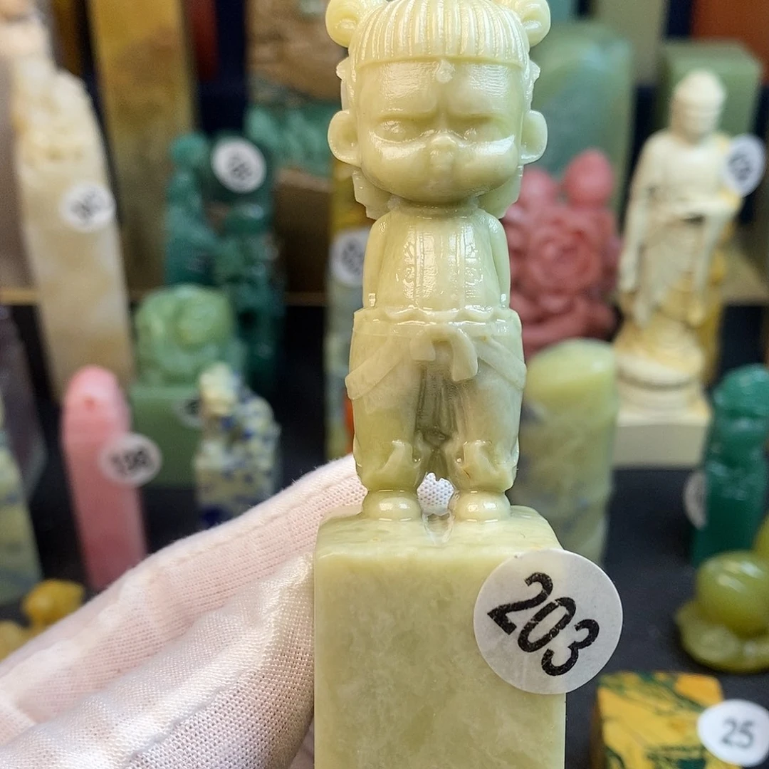 青田石篆刻艺术家的作品