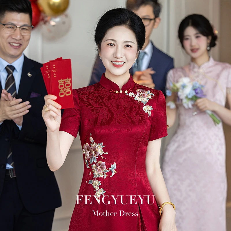 锋悦屿【似锦】2025新款高端旗袍妈妈装婚宴年轻中式改良妈妈礼服裙