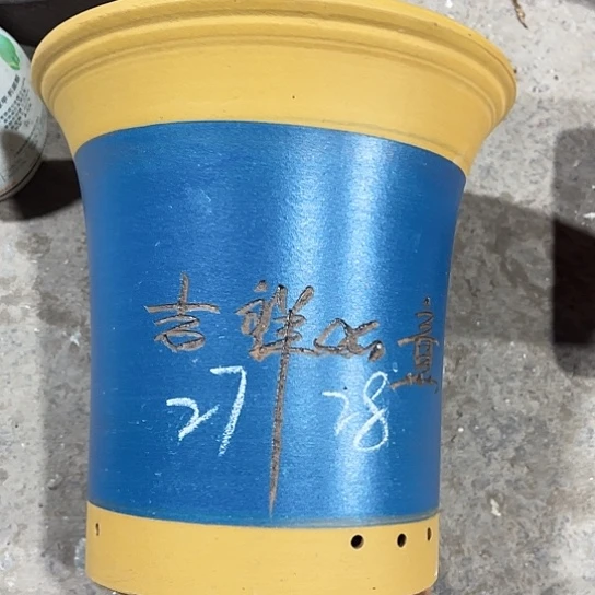 紫砂工艺厂……紫砂工艺厂……