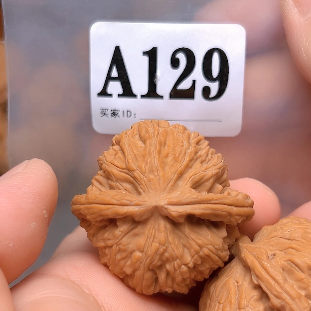 吊坠文玩核桃42白狮子