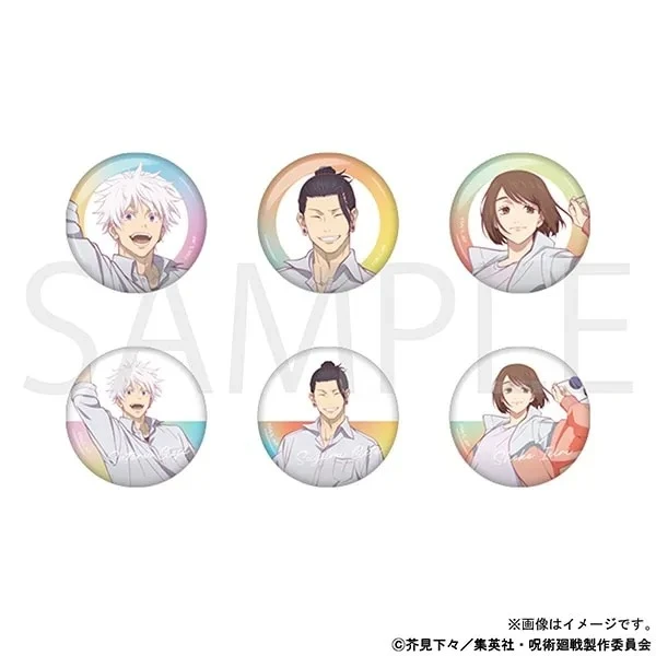 【咒术回战】新放课后 吧唧 盲盒（代拆）