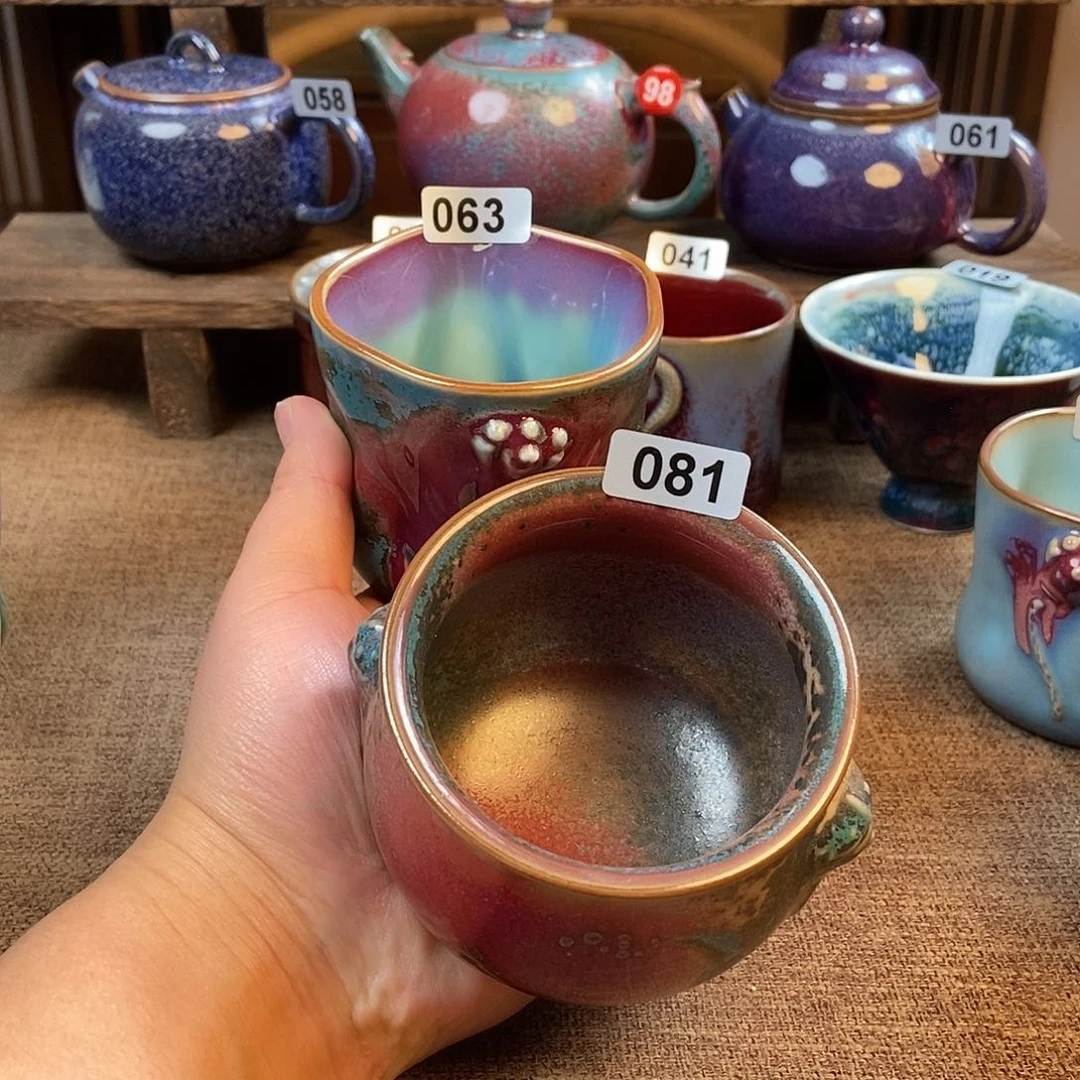 摆件一**?钧瓷主人杯杯