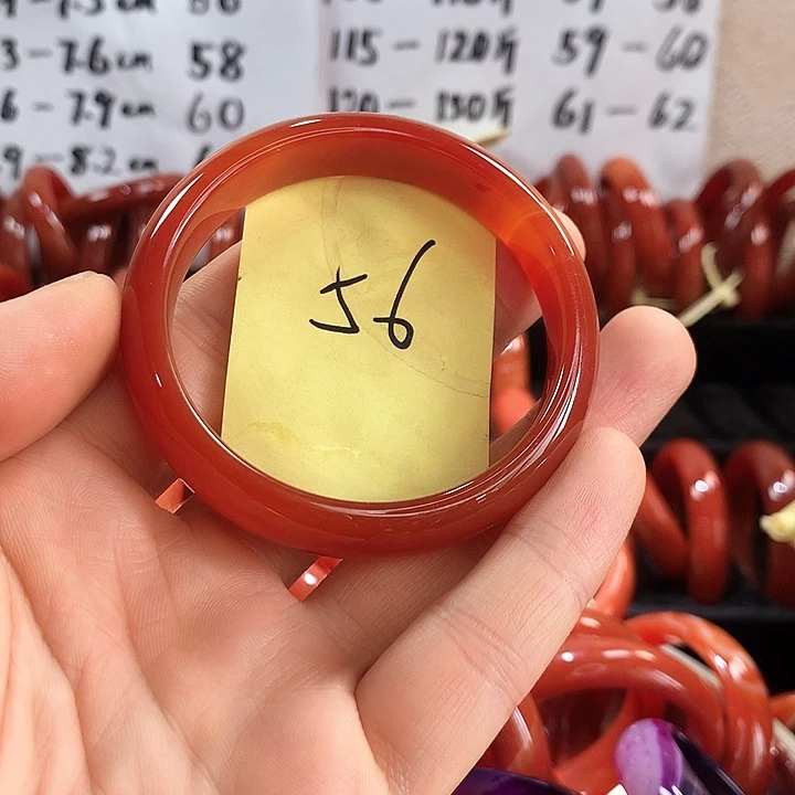 手镯玛瑙/玉髓未镶嵌