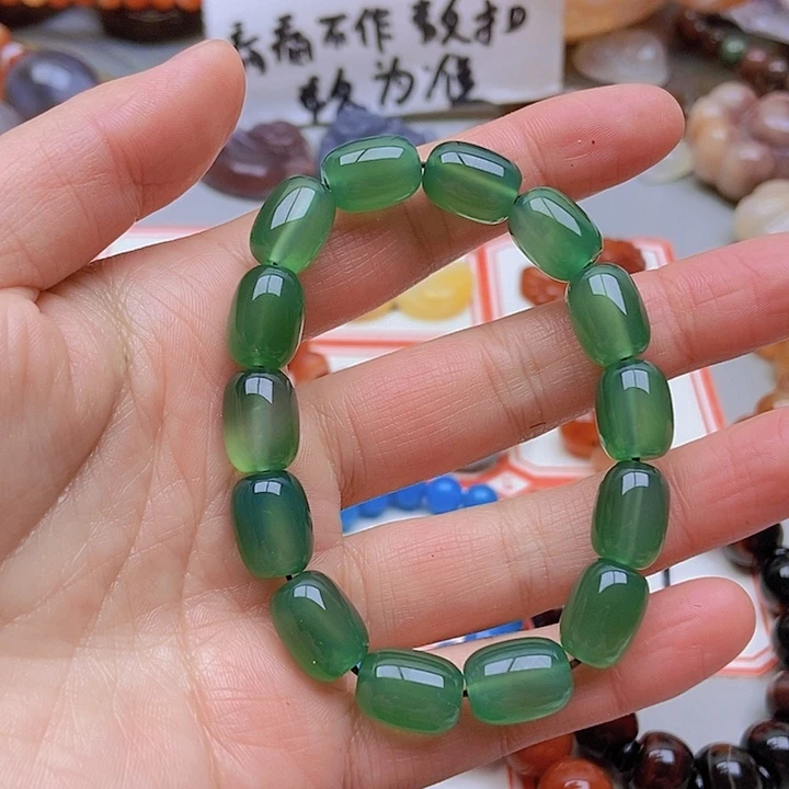 【闪购商品】未镶嵌玛瑙/玉髓珠宝半成品吴*文