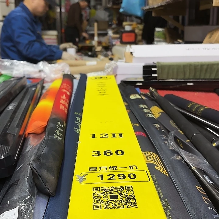 碳素预见12号3.6hhhh