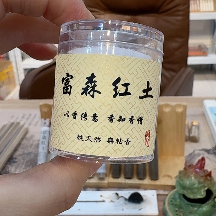 玲珑香阁闪购专用链接