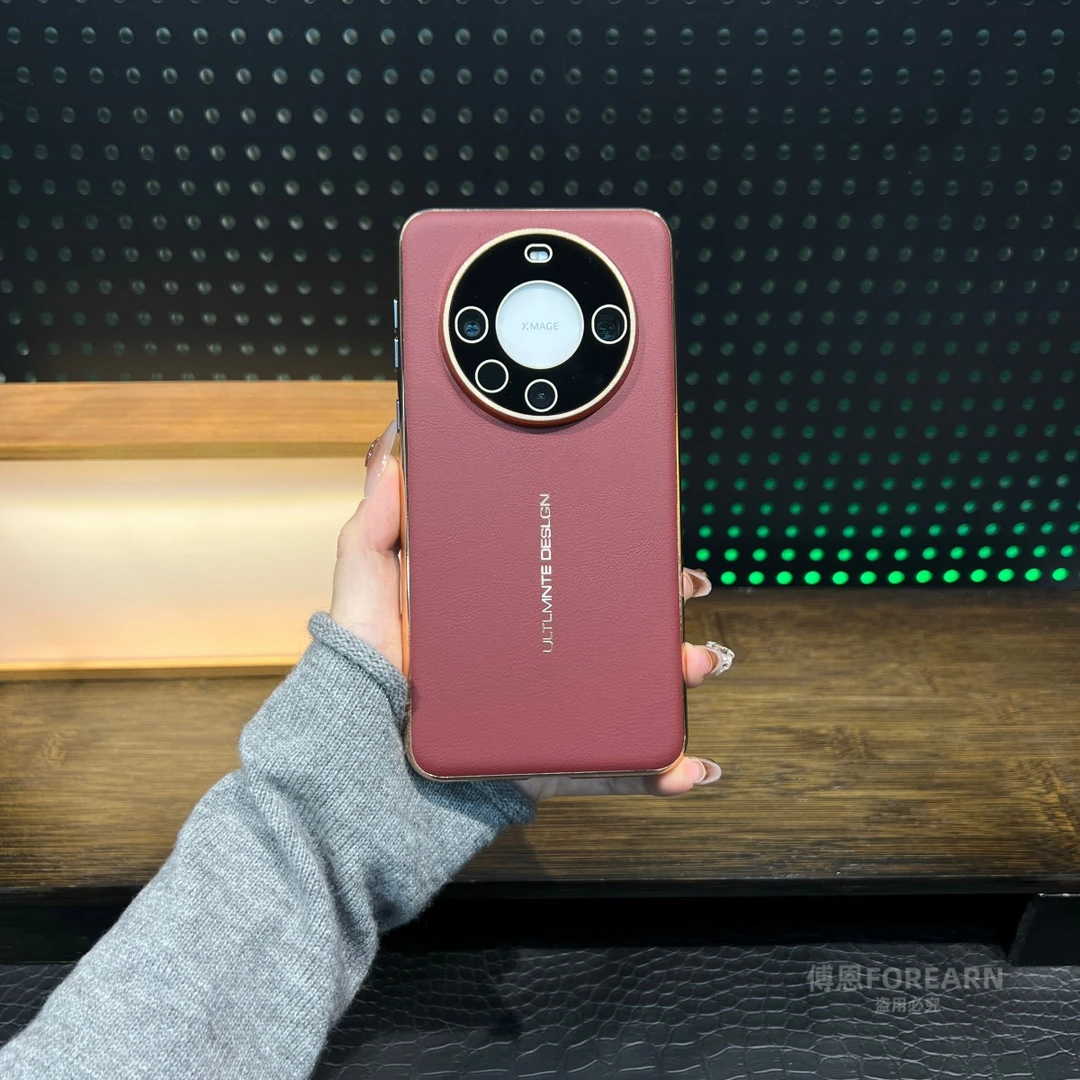 适用于华为mate60pro手机壳mate60rs非凡大师新款mate60保护套款