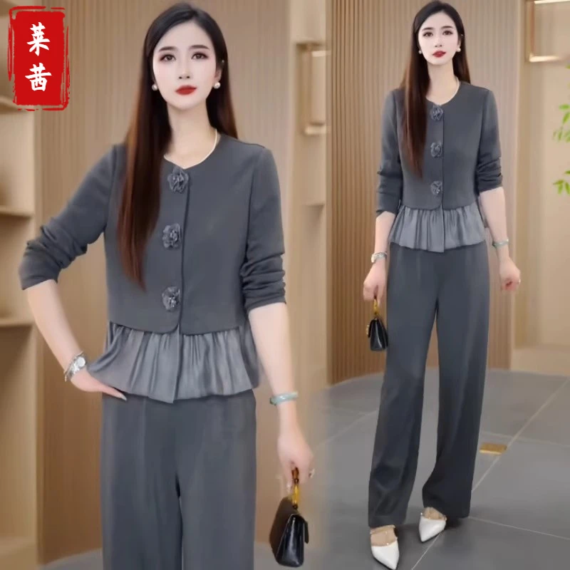 时尚套装女士2025春季新款洋气修身显瘦上衣阔腿裤法式减龄两件套