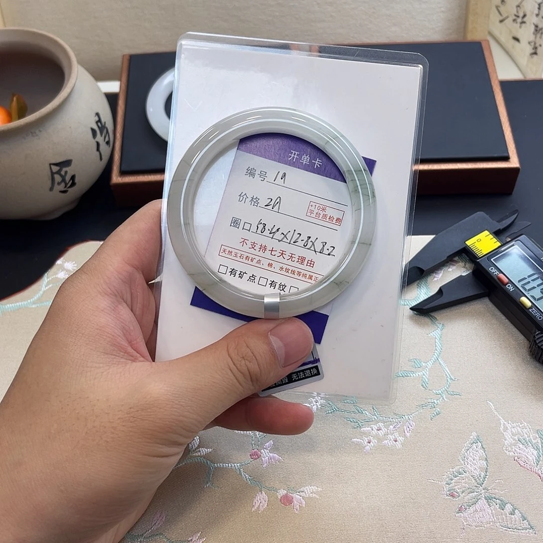 石英质玉未镶嵌手镯19