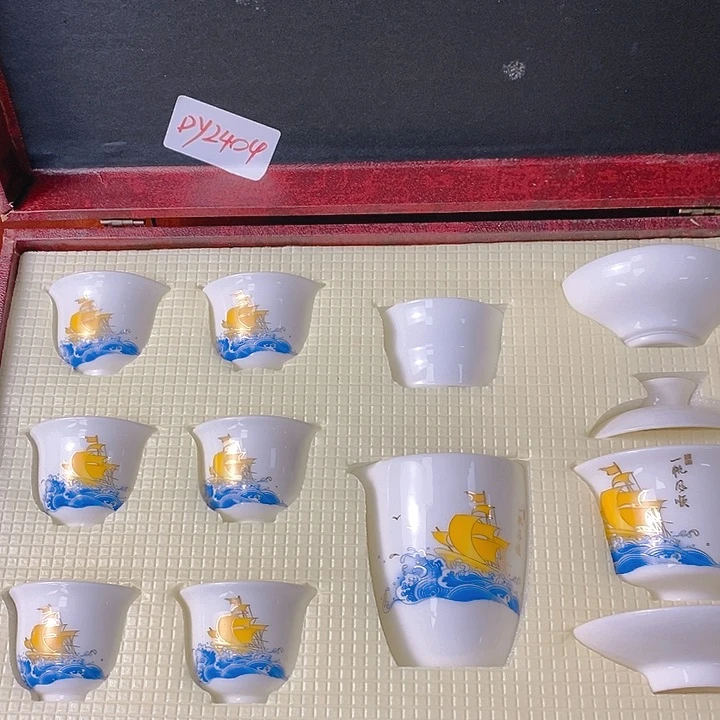 清仓茶具看编码发货