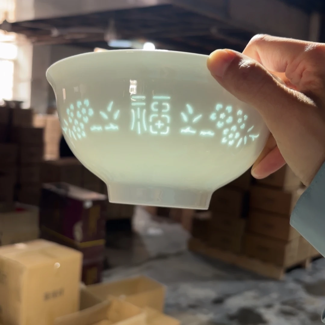 玉瓷景德镇陶瓷面碗两只碗