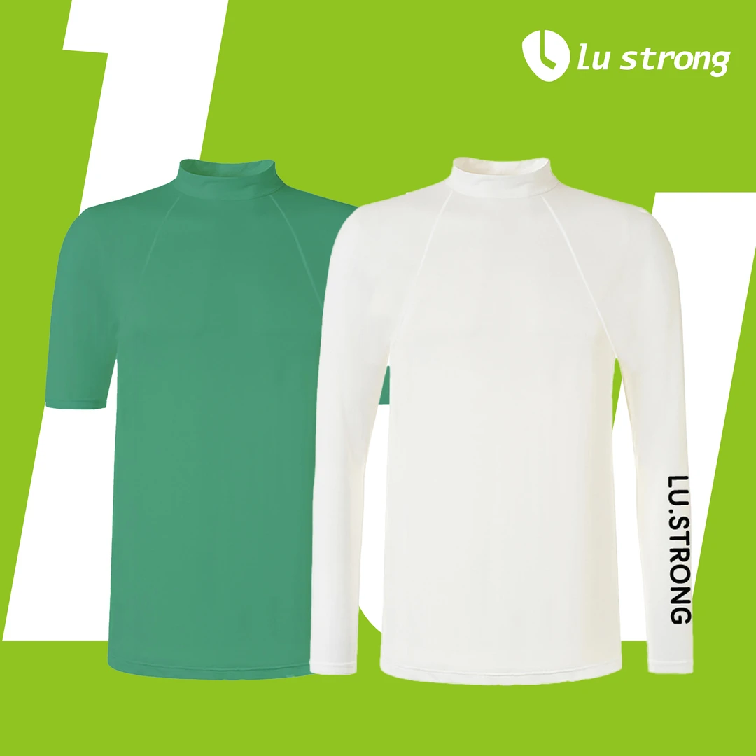 高尔夫及户外山钦湾立领长袖/短袖 冰丝防晒打底衣薄款高弹凉感