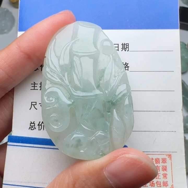 翡翠未镶嵌颈饰竹节