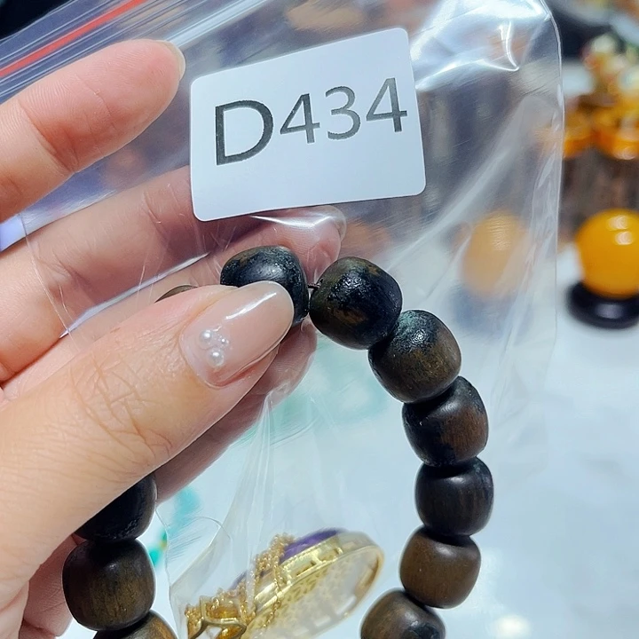 非洲紫檀（红花梨）434