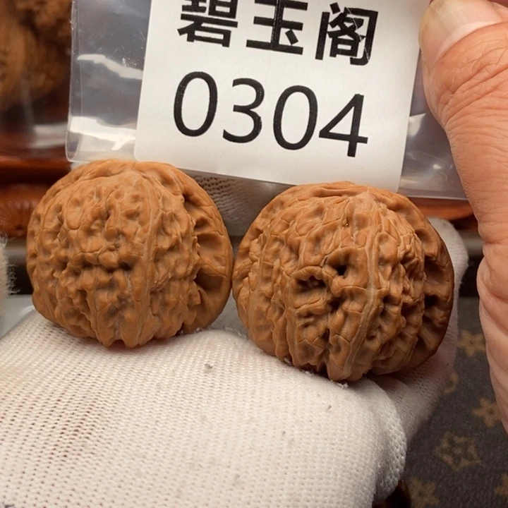 吊坠文玩核桃白狮子45