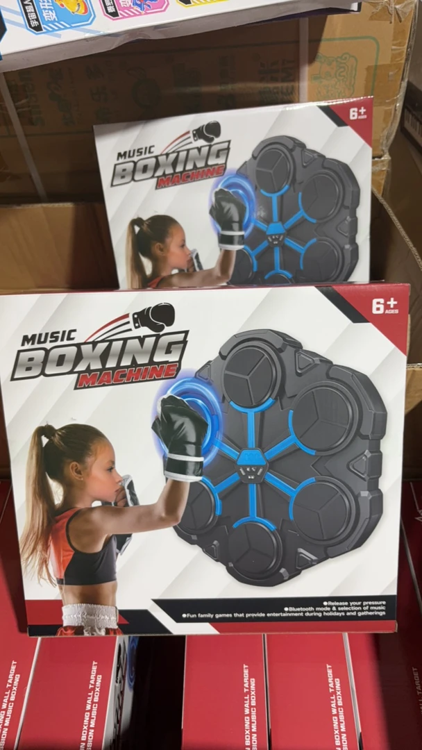 大拳击机手套科学玩具