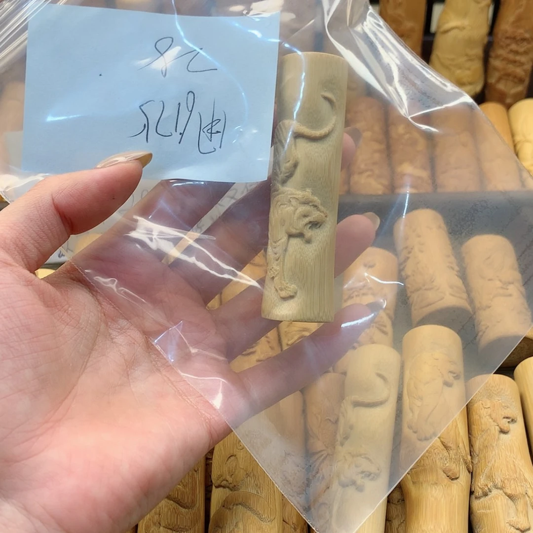 【闪购商品】竹实心竹哈哈哈哈哈哈