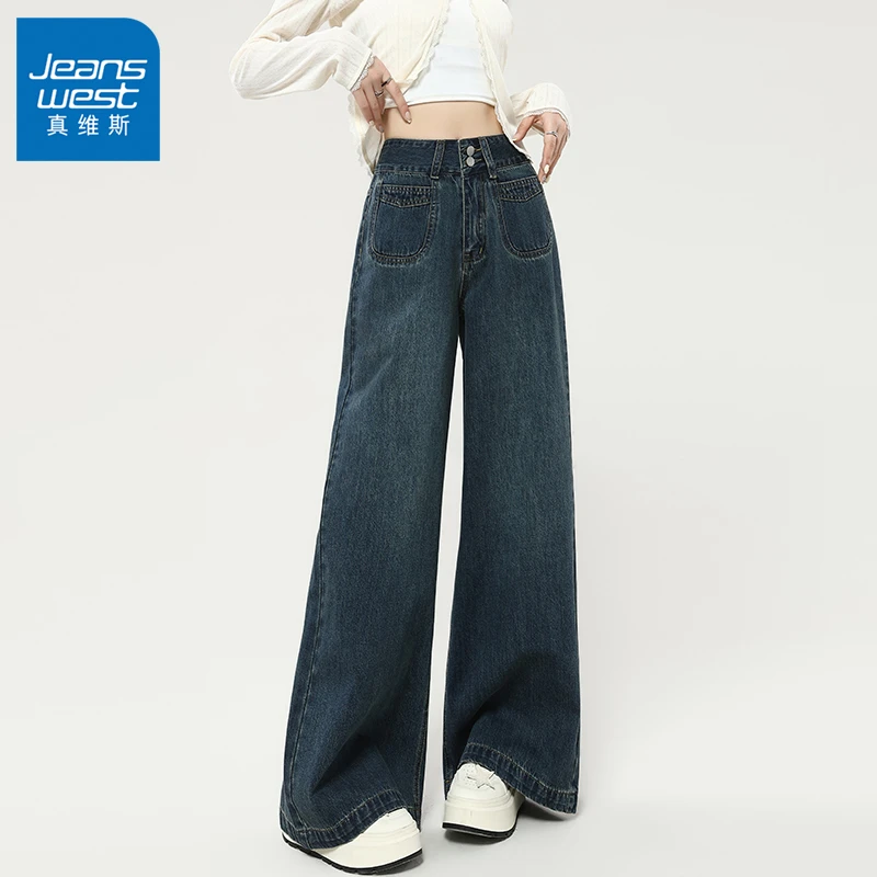 真维斯2025春夏美式高腰双扣阔腿裤垂感显瘦百搭复古深蓝拖地裤女