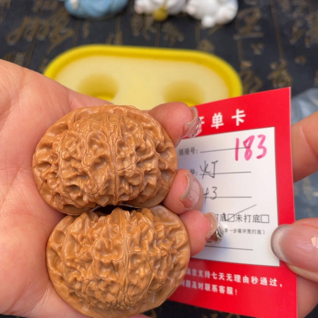 桃核吊坠文玩的好的