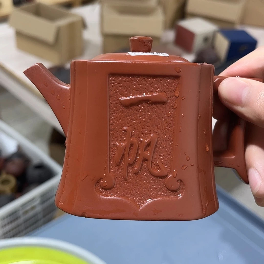 茶壶紫砂紫砂精品