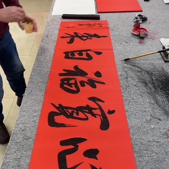 书法Lvqinzhenshufa