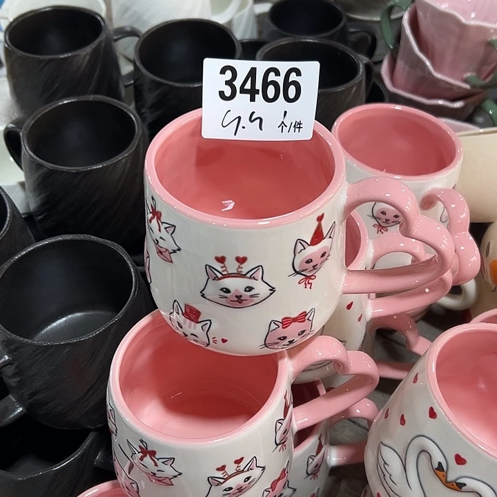 搪瓷外贸陶瓷微瑕3466