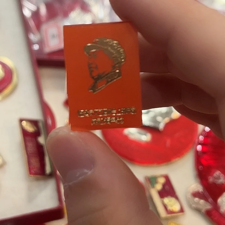 ****锦像章一一一一一高贵轻言