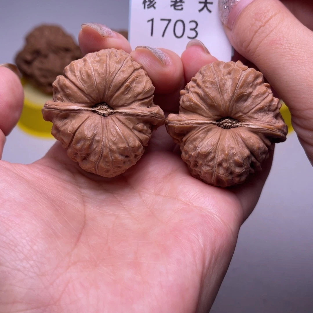 把件文玩核桃南瓜42.1703