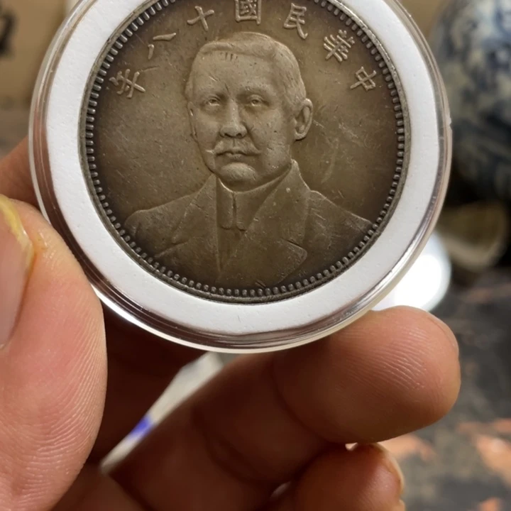 复古 可吹响可吸反龙洋工艺品家居摆件饰品摆