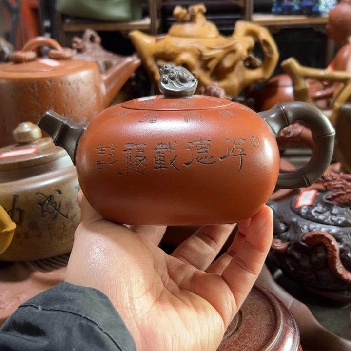 紫砂茶壶紫砂壶收藏起来吧