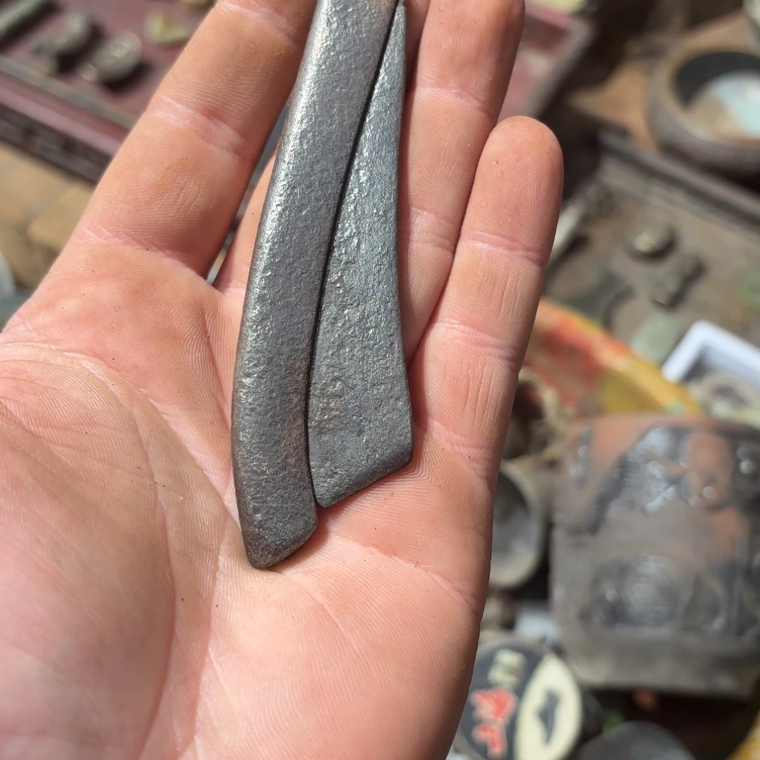 沈*北一物一图，谨慎下单