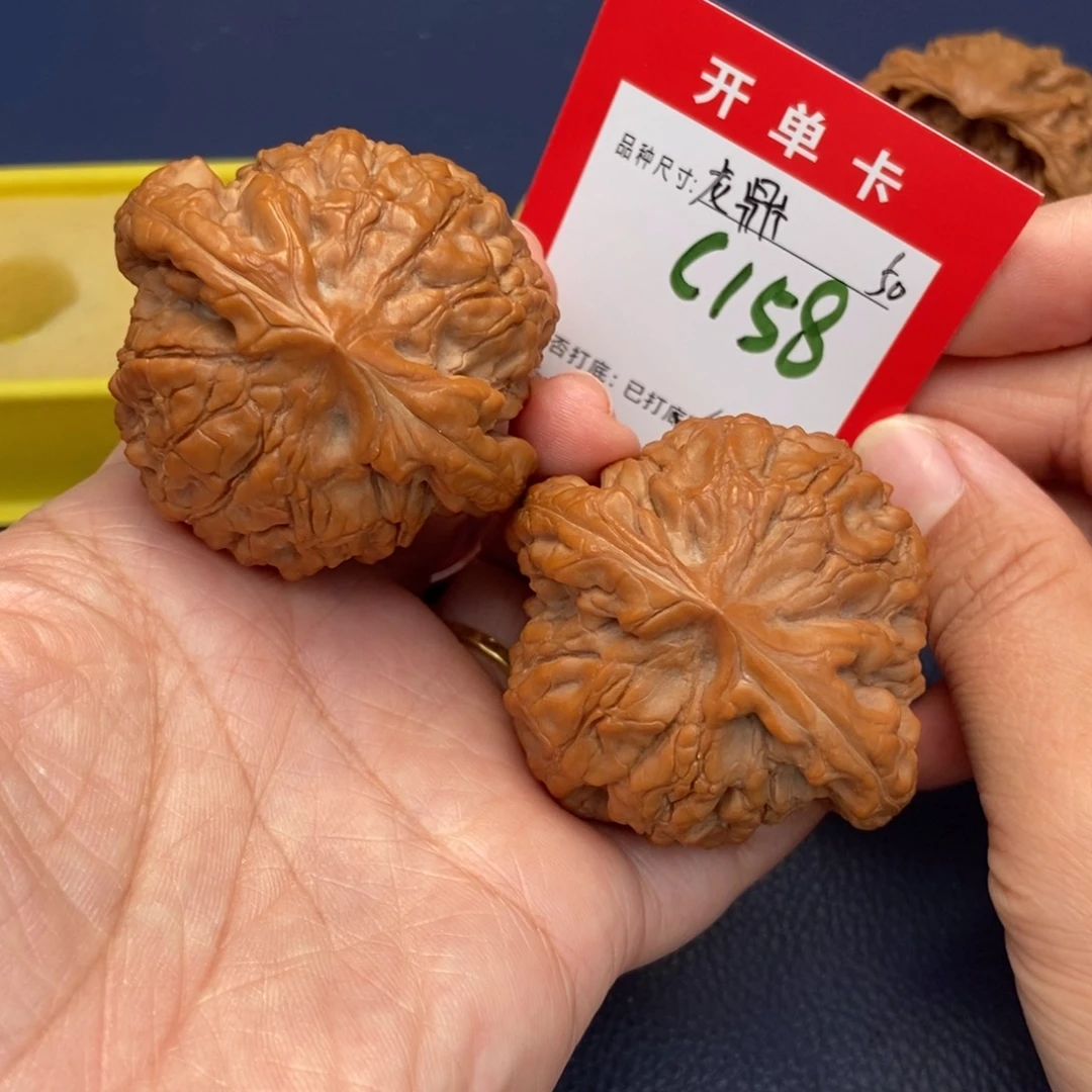 吊坠文玩核桃文玩核桃