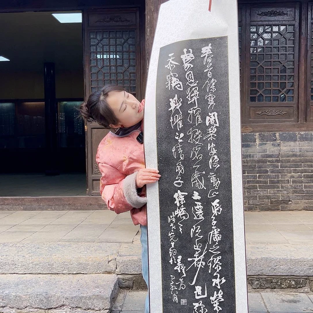 拓片用纸其他拓片