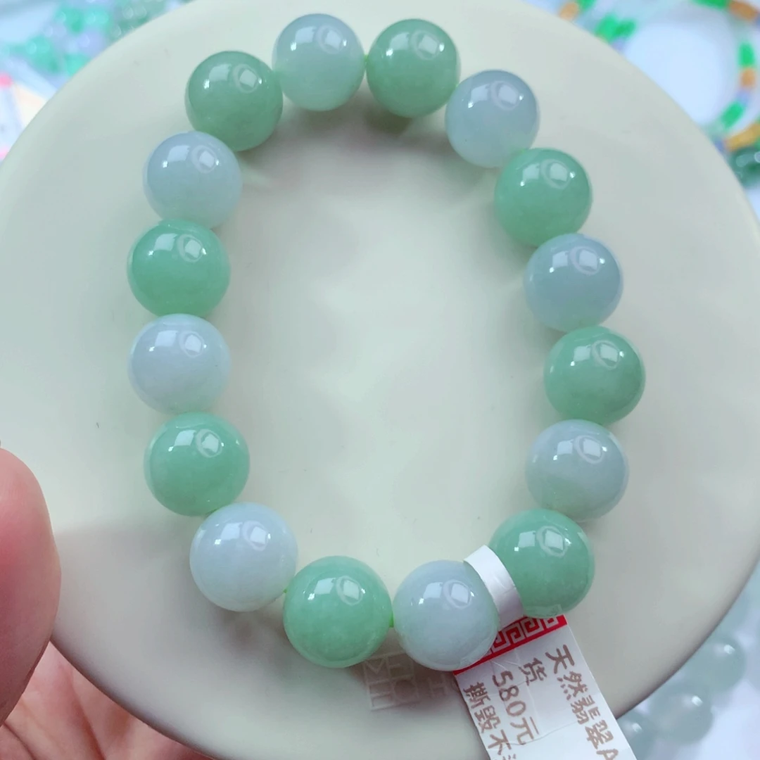 翡翠未镶嵌手链卡12.4
