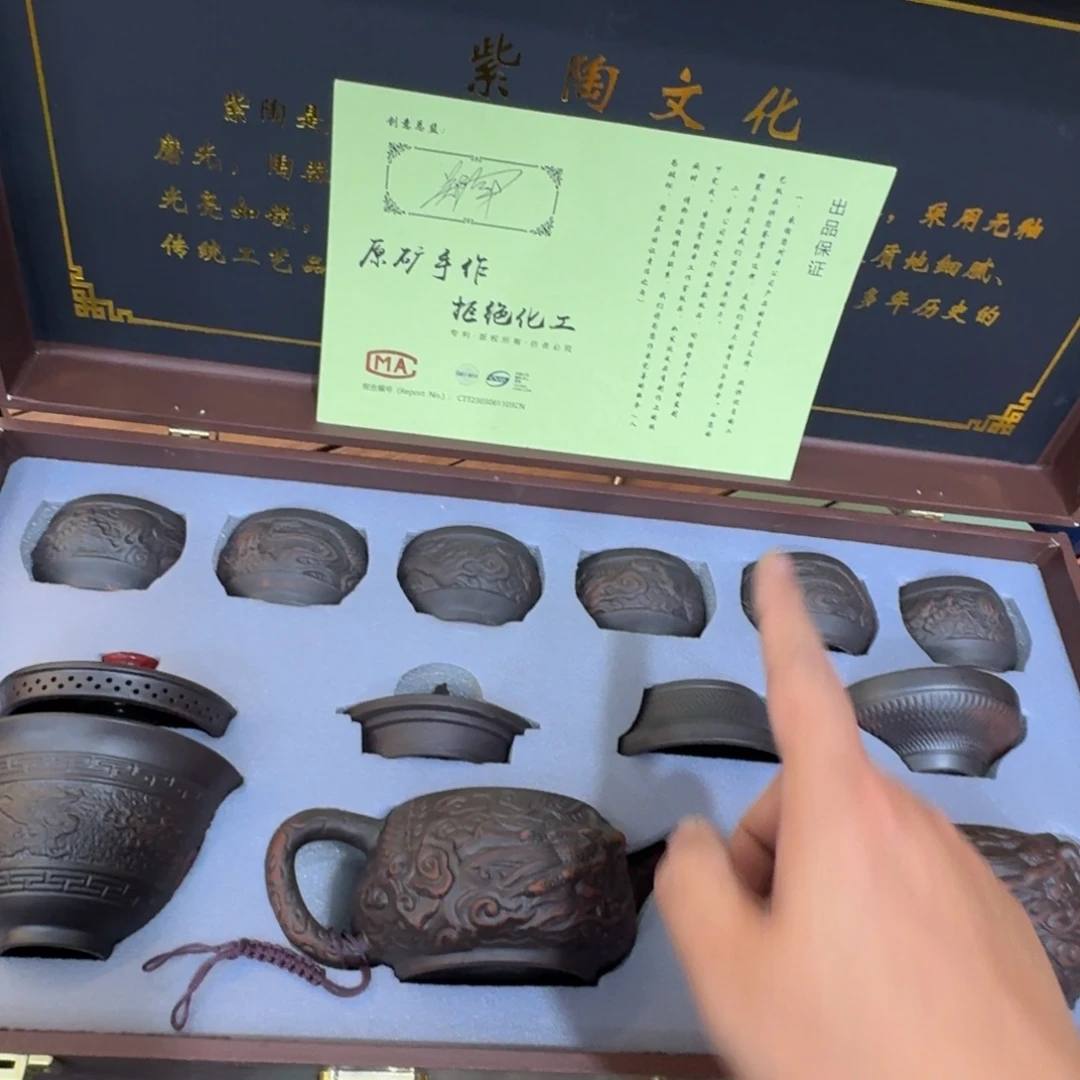 陶瓷制品及各类陶瓷