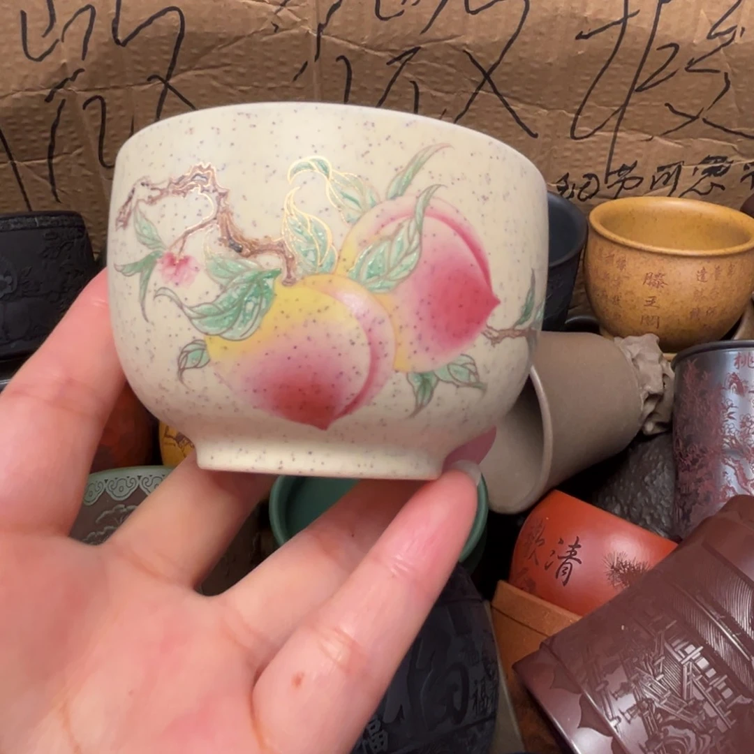 茶杯紫砂宜兴紫砂正品原矿