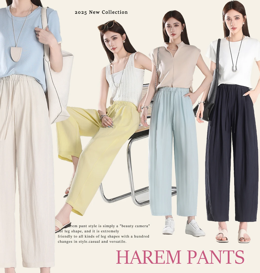 冰感2025新款宽松直筒休闲白色小个子莱赛尔亚麻阔腿裤LJ-82668